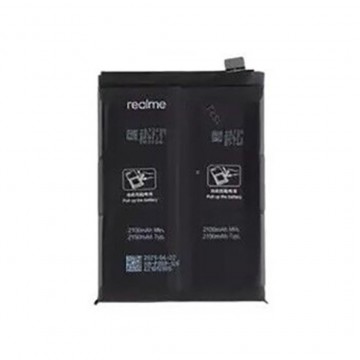 Batterie pour Realme GT Master Edition BLP809 4500mAh