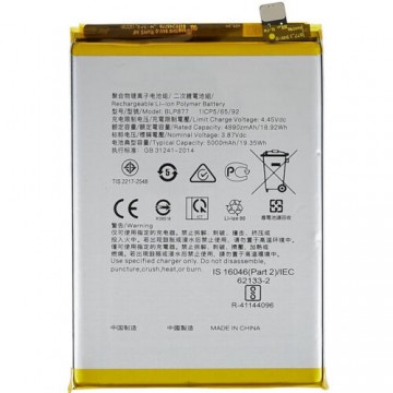 Batterie pour Realme Narzo 50i Prime BLP877 5000mAh