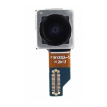 Caméra Arrière Ultra Grand-Angle 12MP pour Samsung Galaxy S23 Ultra (S918B)