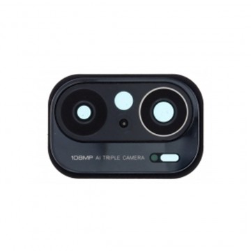 Lentille caméra arrière pour Xiaomi Mi 11i Noir