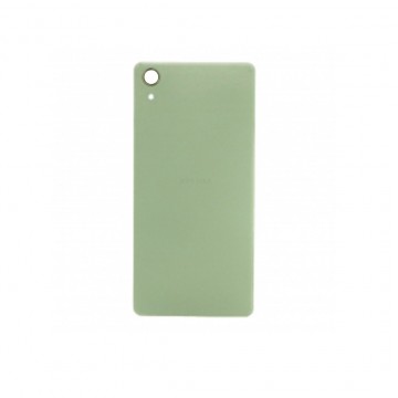 Vitre arrière ( Cache batterie) pour Sony Xperia X Performance Jaune