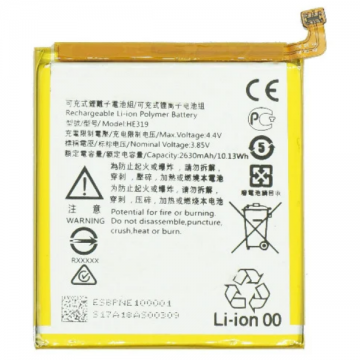 Batterie pour Nokia 3 (HE319)