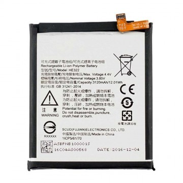 Batterie pour Nokia 7 (HE322) 3120mAh