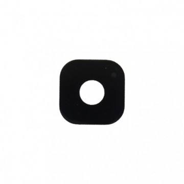 Lentille seule avec adhésif pour Samsung Galaxy J1 2016 (J120F)