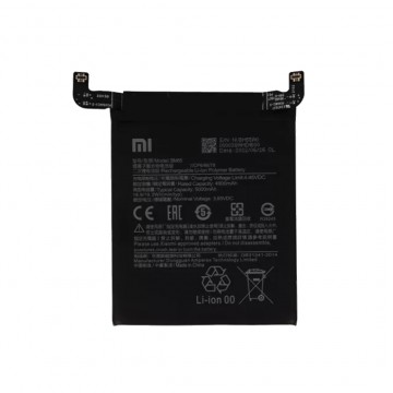 BATTERIE POUR XIAOMI MI 11 ULTRA / MI 11 PRO BM55