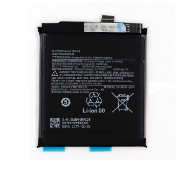 Batterie pour Xiaomi Mi 9 Pro