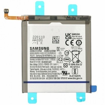 Batterie pour Samsung Galaxy S22 S901 GH82-27494A EB-BS901ABY