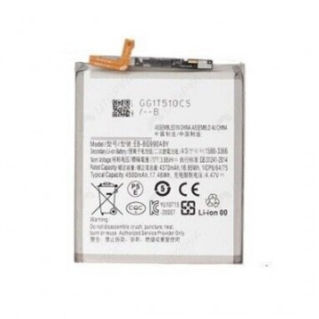 Batterie pour Samsung Galaxy S21 FE 5G (G990)