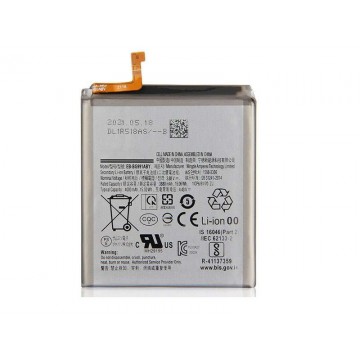 Batterie pour Samsung Galaxy S21 5G G991
