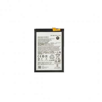 Batterie PREMIUM pour Motorola Moto G9 Power / Moto G60 / Moto G40 Fusion / Nokia G60 5G (MC50) - 6000mAh