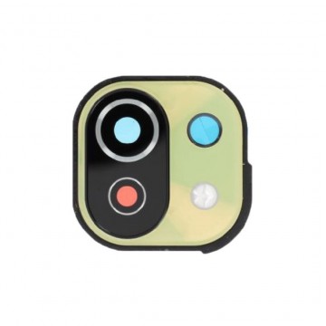 Lentille avec Contour de Caméra Arrière pour Xiaomi Mi 11 Lite 5G - Jaune