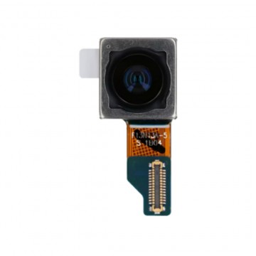 Caméra Arrière Grand Angle 12MP pour Samsung Galaxy S22 Ultra 5G