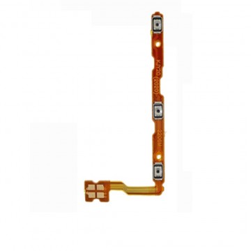 Nappe Volume Power Premium pour Vivo Y20S (V2027)