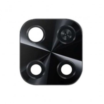 Lentille Caméra Arrière pour Xiaomi Poco C40 - Noir