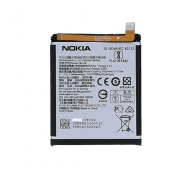 Batterie pour Nokia 5.1 (BL-5B) 900 mAh