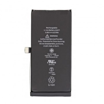 Batterie pour iPhone 12 Mini