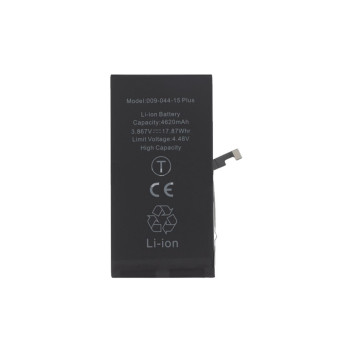 Battérie pour iPhone 15 Plus