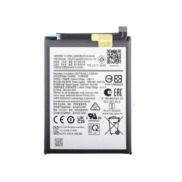 Batterie pour Samsung Galaxy A14 4G (SM-A145)