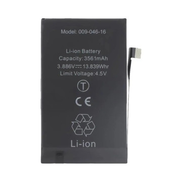 Batterie pour iPhone 16 NA264 – 3561mAh