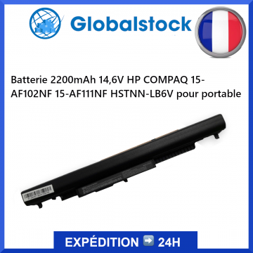 Batterie 2200mAh 14,6V HP pour COMPAQ 15-AF102NF 15-AF111NF HSTNN-LB6V portable