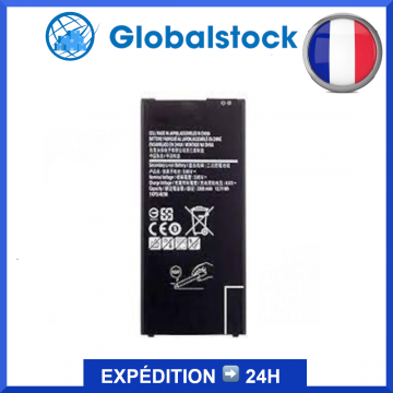 Batterie pour Samsung Galaxy J7 PRIME