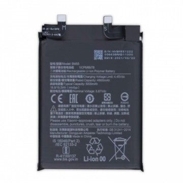 Batterie pour Xiaomi Mi 11