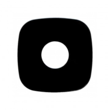 Lentille caméra arrière Huawei Honor 5c/7 Lite