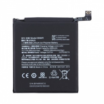 Batterie pour Xiaomi Mi 10 Lite 5G