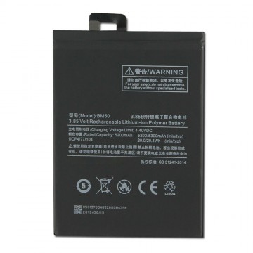 Battery for Xiaomi Mi Max 2