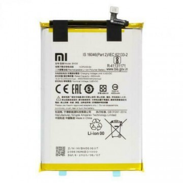 copy of Batterie d'origine...