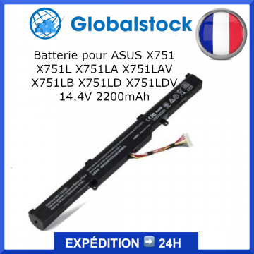 Batterie pour ASUS X751...